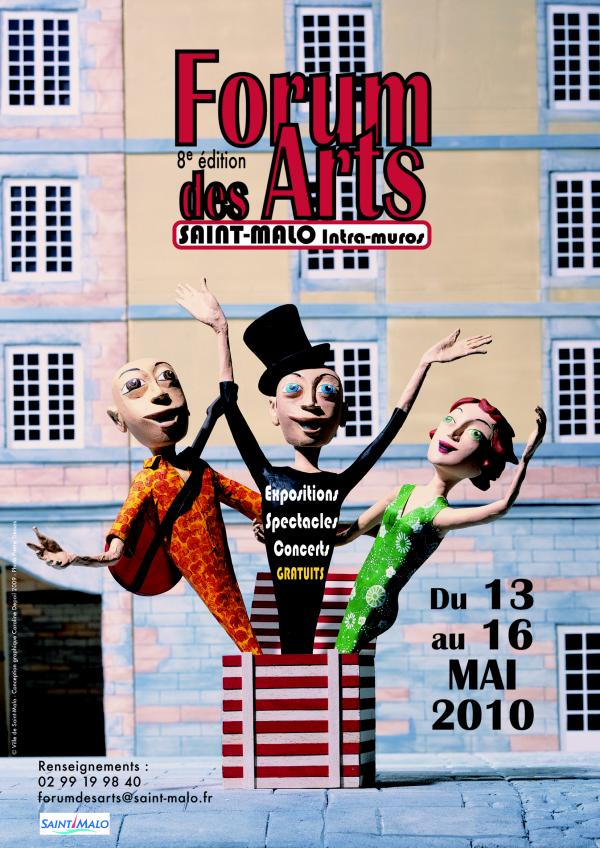 Forum des arts - Saint Malo