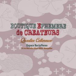 Boutique phmre de crateurs